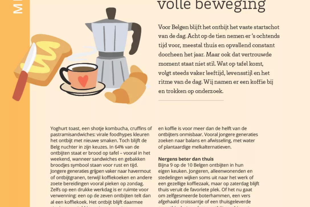 Artikel SuperMAG februari 2026