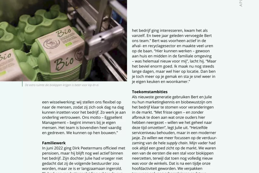 Artikel BuurtSuper