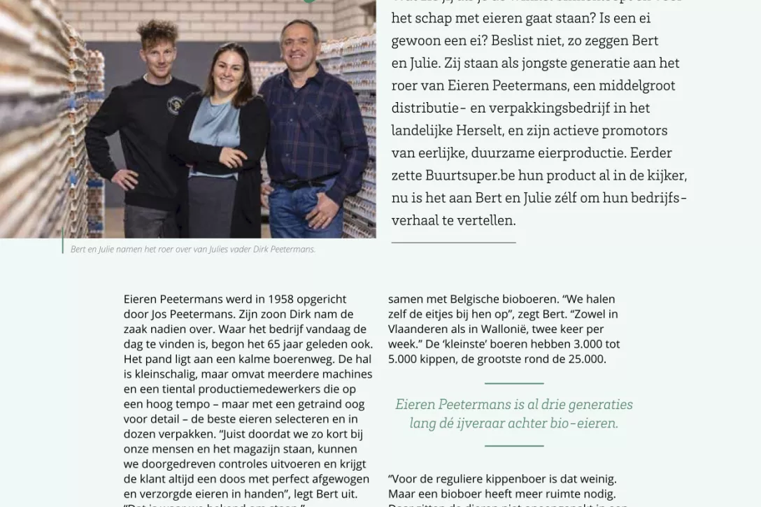 Artikel BuurtSuper